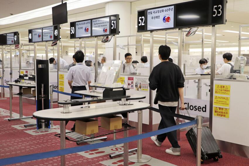 Japan, S Korea open tourist fast-track entry system at 4 airports