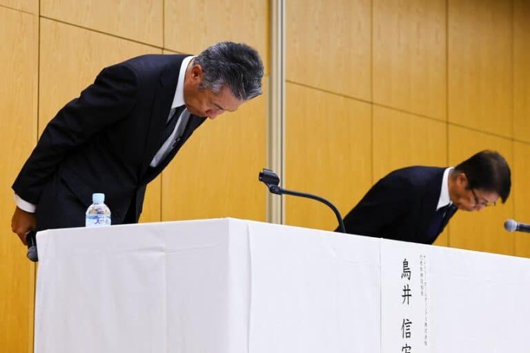 Suntory Chairman Niinami steps down after probe into his purchase of dietary supplements