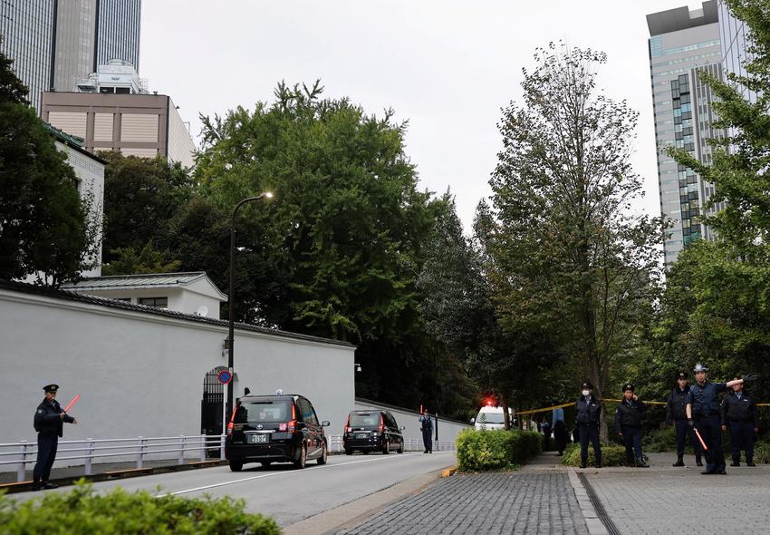 18,000 police mobilized for Trump’s visit to Tokyo
