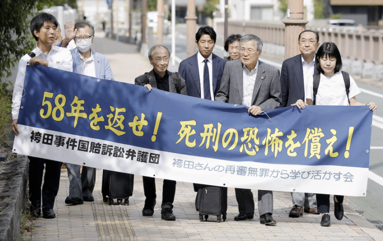 Man acquitted of 1966 murders seeks ¥600 mil in damages