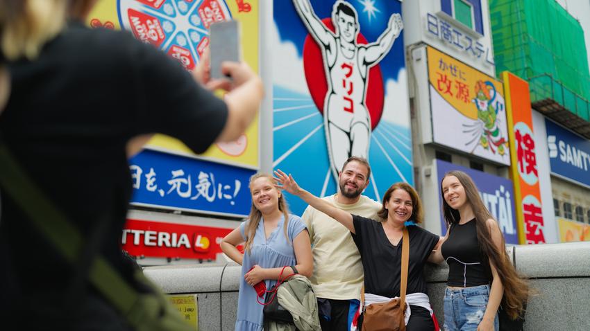 Japan eyes hike in visa fees for international visitors