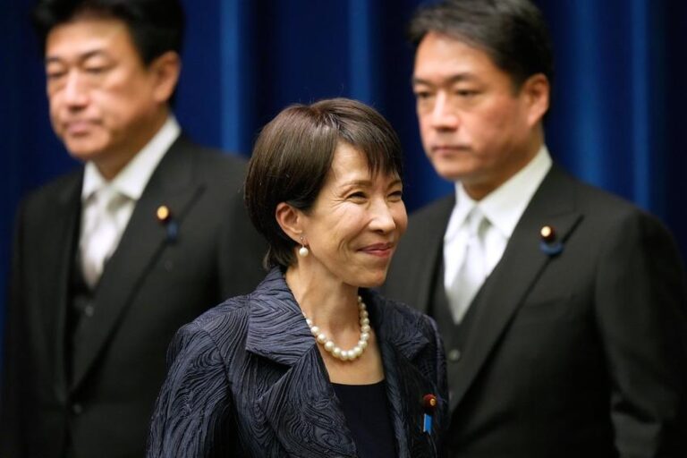 “Marriage Expectations: The Harsh Truth for Women in Japanese Politics