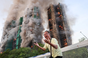 News : Deadly Fire Ravages Hong Kong’s Wang Fuk Court Housing Estate