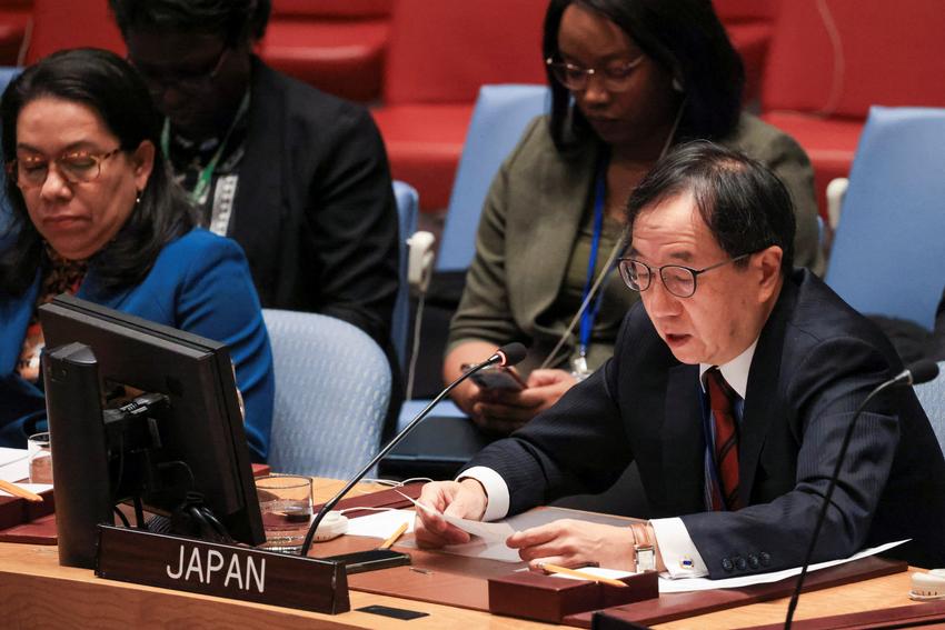 Japan dismisses ‘unsubstantiated’ Chinese letter to U.N.