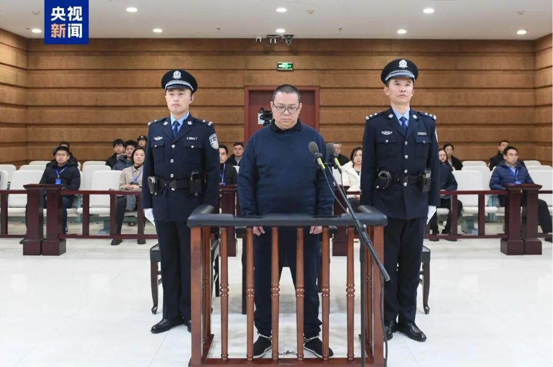 China executes former senior banker for taking over 6m in bribes