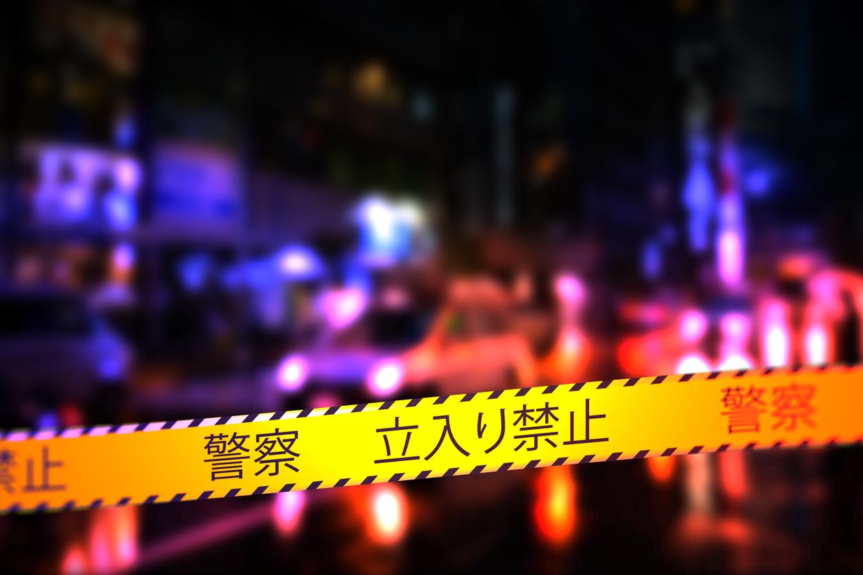 Man found dead in Tokyo; link to suspected murder-suicide probed