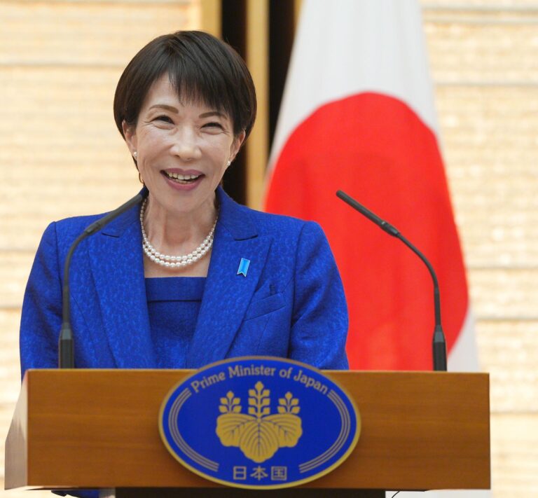 Japanese PM Faces Backlash Over Election Timing During Exam Season