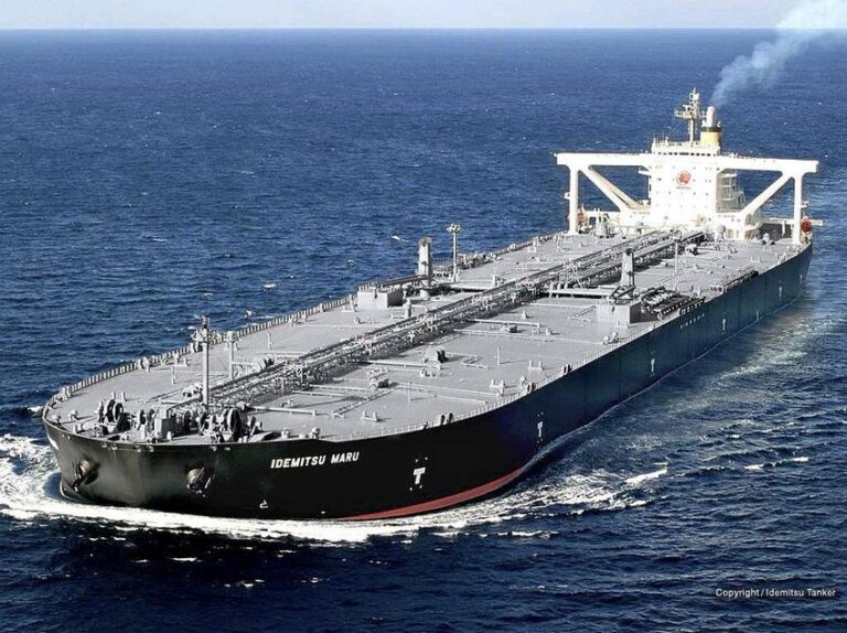 Japan oil refiner Idemitsu to supply 4 million barrels of crude to Vietnam