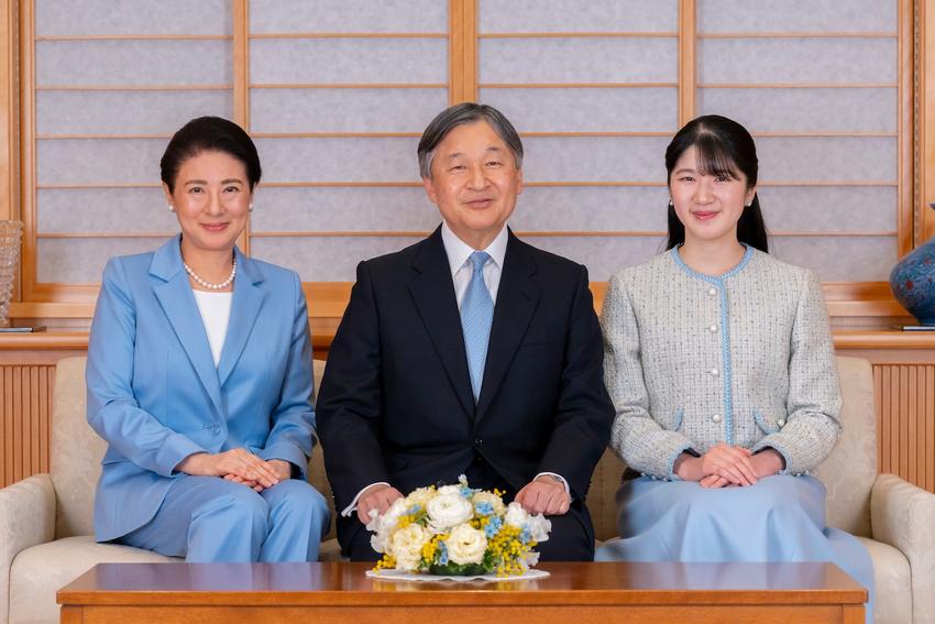Japan Parties Convene on Imperial House Law Overhaul