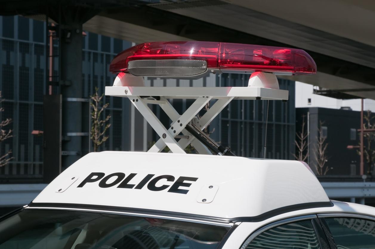 Japanese Man Arrested for Assaulting Stepsons, Wife in Family Dispute