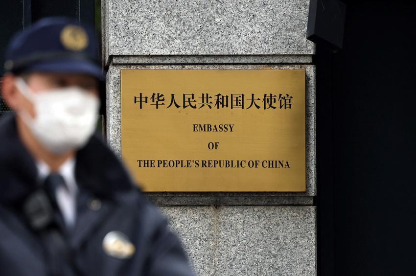 Chinese Embassy in Japan Reports Threats, Blames Police Inaction Amid Rising Tensions