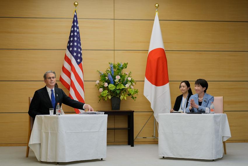 Japan, US Agree to Coordinate on Yen Volatility and China Challenges Ahead of Trump-Xi Summit