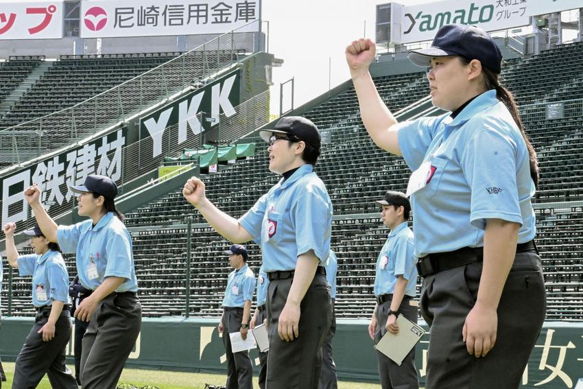 Female umpires to break new ground at Japan’s Koshien championship