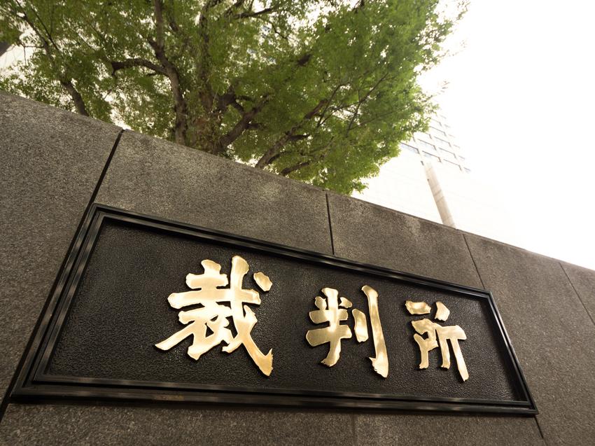 Man indicted over m#rder of 11-year-old stepson in Kyoto