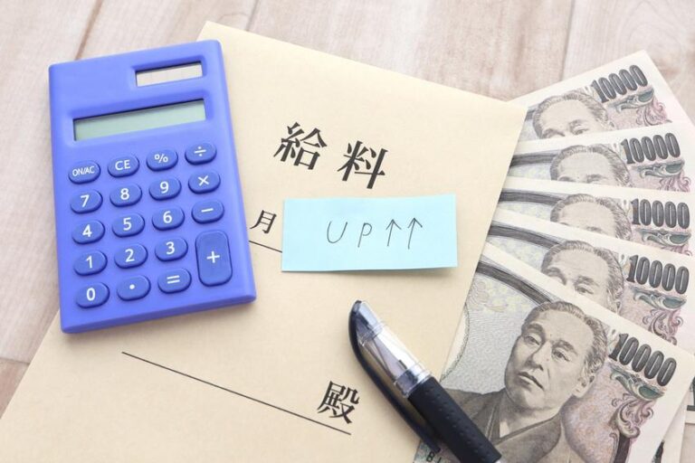 Japan real wages rise for 3rd straight month but outpaced by price rises