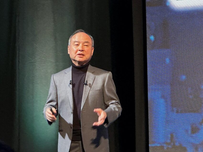 SoftBank’s Masayoshi Son Says Group Aims to Lead Global AI Push