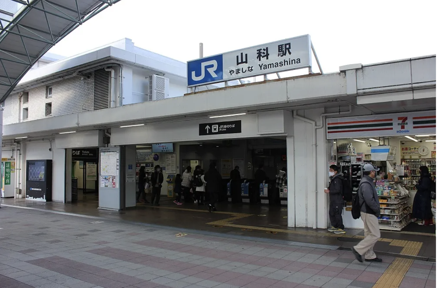 American college student missing in Kyoto, last seen by family one week ago