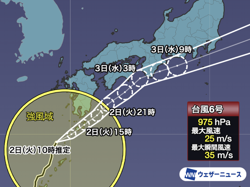 Typhoon moves north toward Kyushu after battering Okinawa
