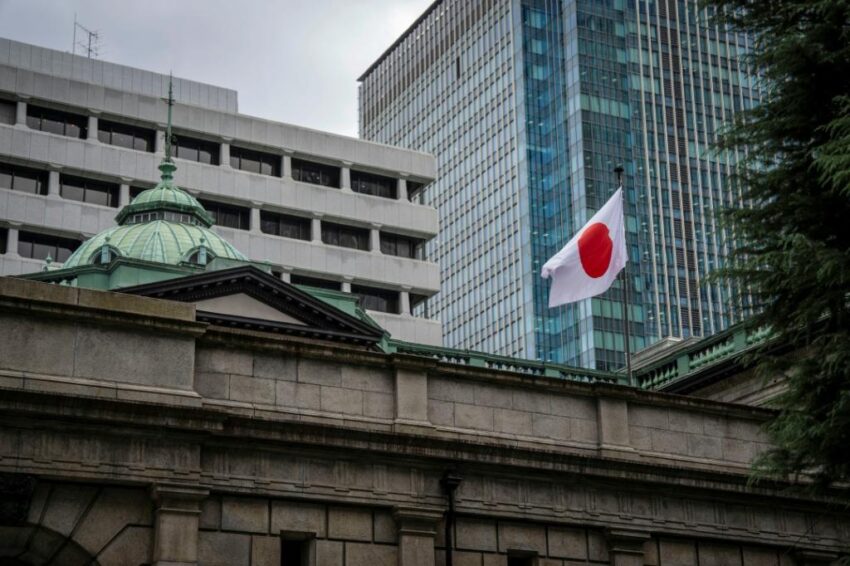 Bank of Japan poised to raise rates again as inflation, weak yen, and U.S. pressure mount